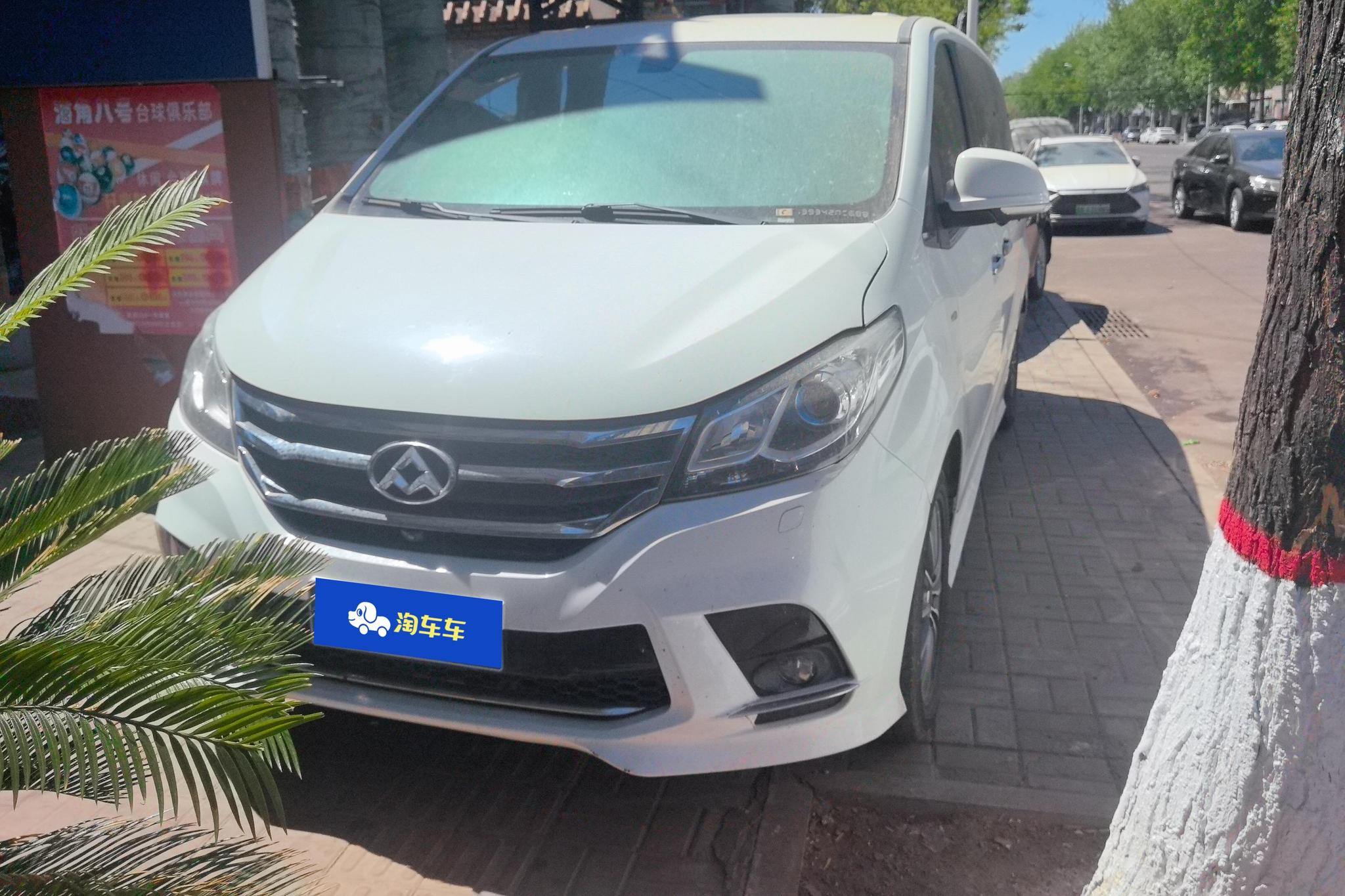Maxus G10 2016 2.0T AT Luxury