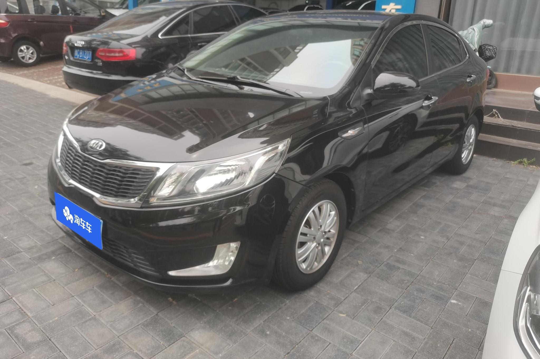 Kia K2