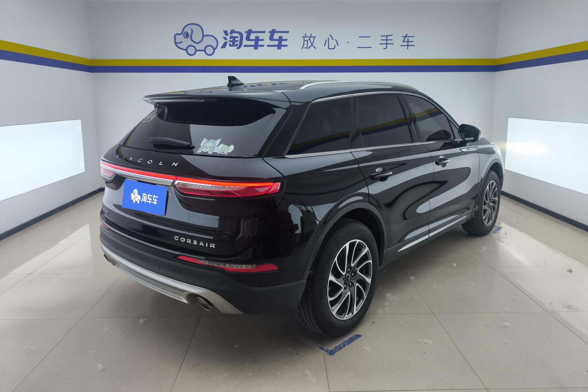 Lincoln Corsair 2021 2.0T