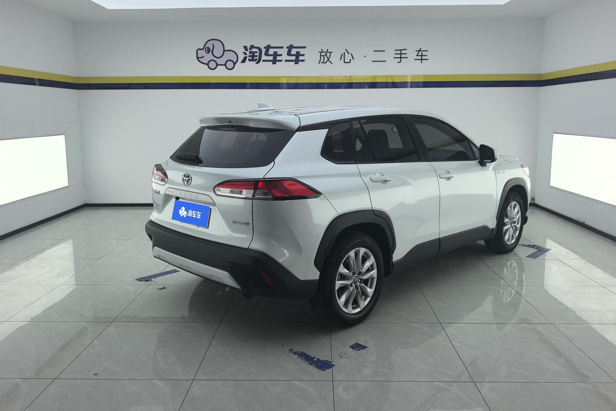 Toyota Corolla Cross 2023 2.0L Elite