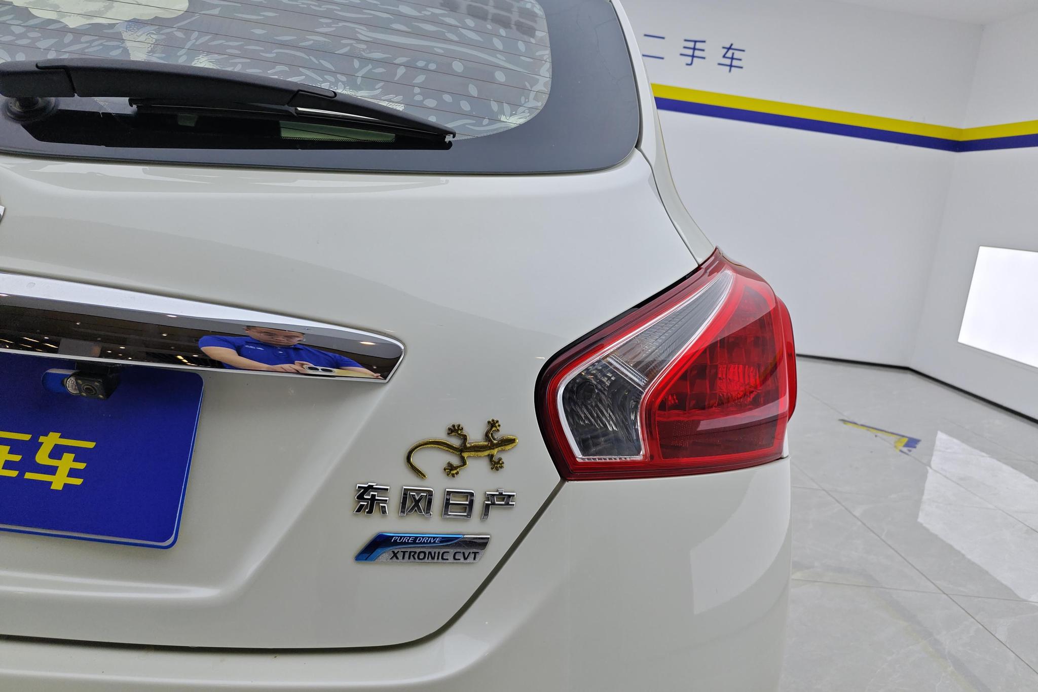 Nissan Tiida 2014 1.6L CVT