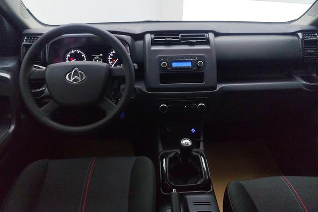 Changan Auchan X70 A 2019 1.5 L MTBase VI — фото 13
