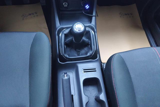 Changan Auchan X70 A 2019 1.5 L MTBase VI — фото 15