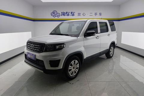 Changan Oshan X70A