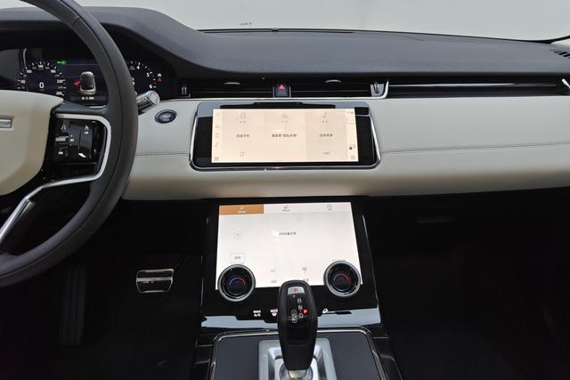 Land Rover Range Rover Aurora 2021 — фото 10