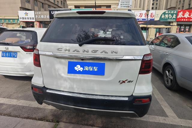 Changan Auchan CX70 2017 CX 70 T 1.5 T MT — фото 3