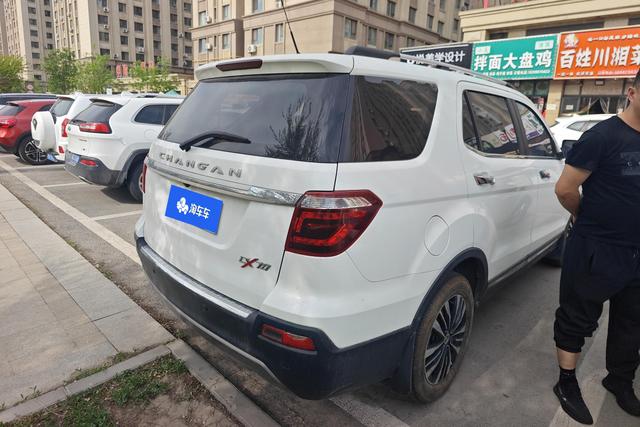 Changan Auchan CX70 2017 CX 70 T 1.5 T MT — фото 4