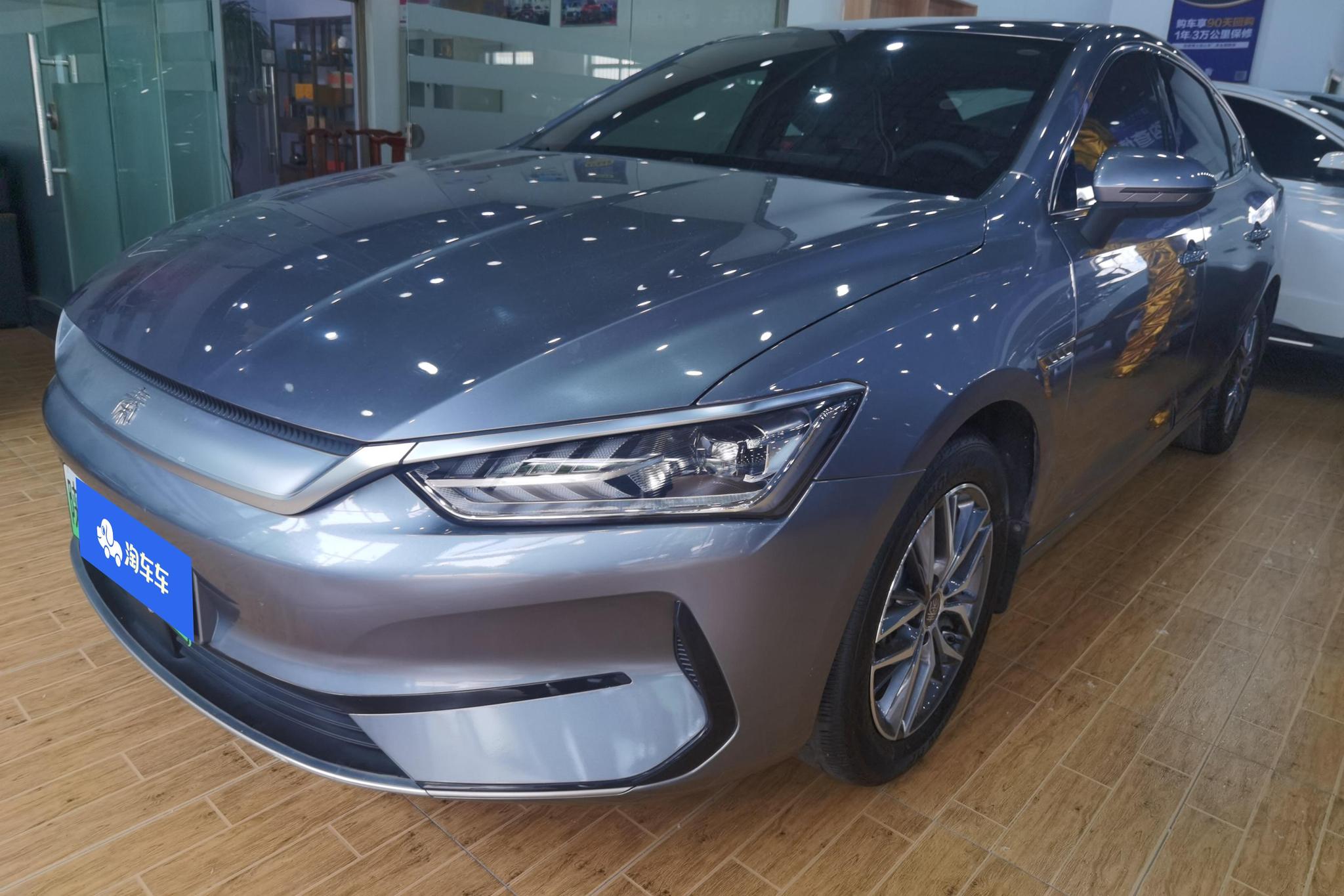 BYD Qin Plus EV