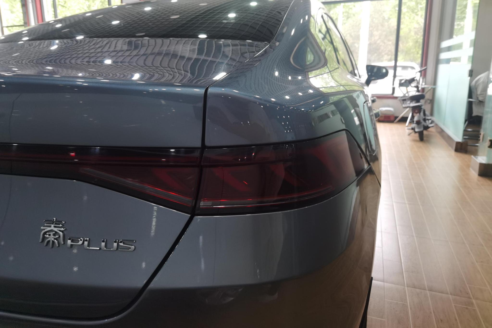 BYD Qin Plus EV PLUS EV 2021 400KM Luxury
