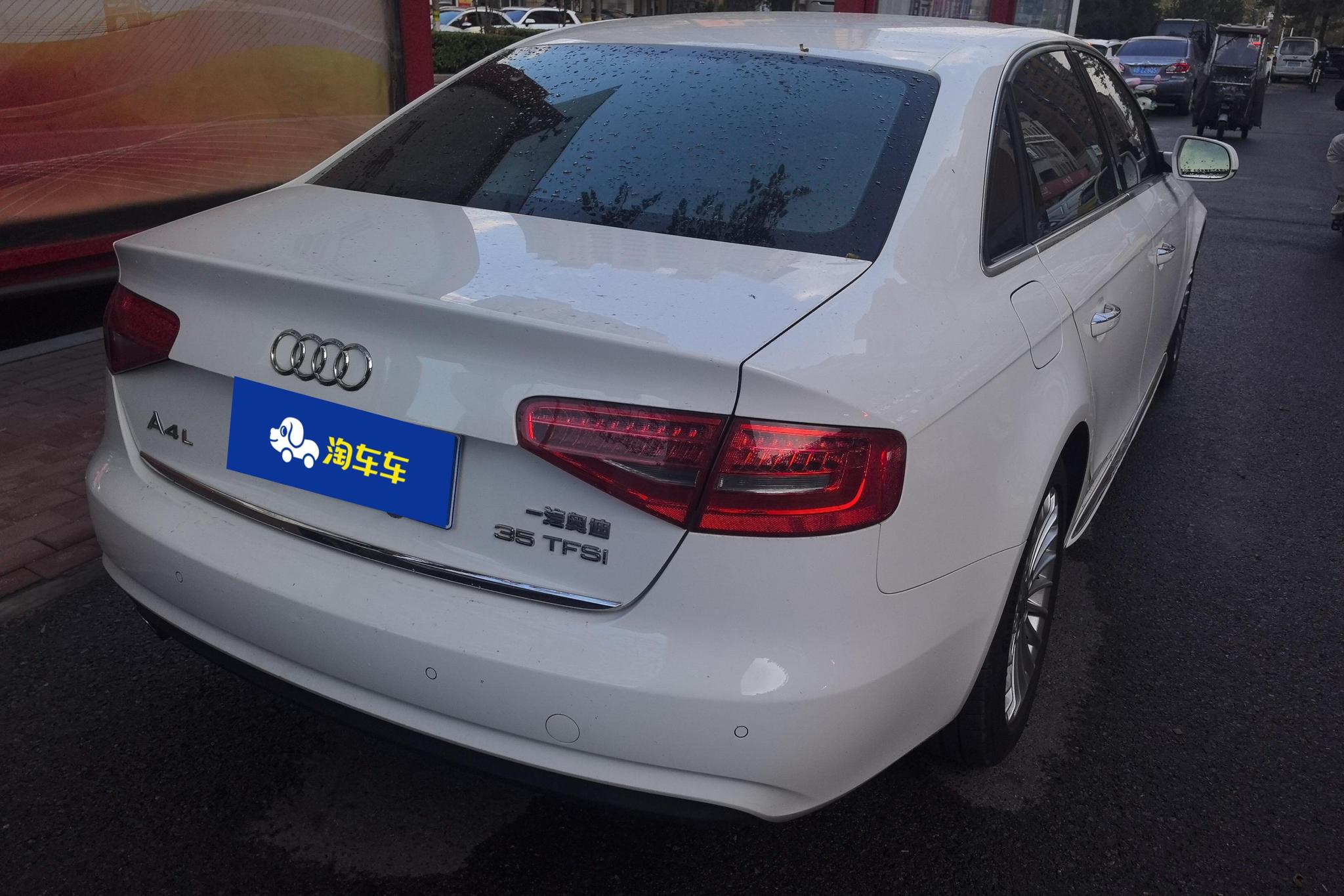 Audi A4L 2016 35 TFSI AT Comfort