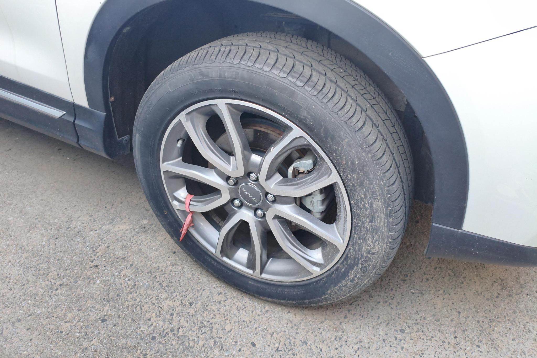 Haval H6 Coupe 2017 2.0T MT