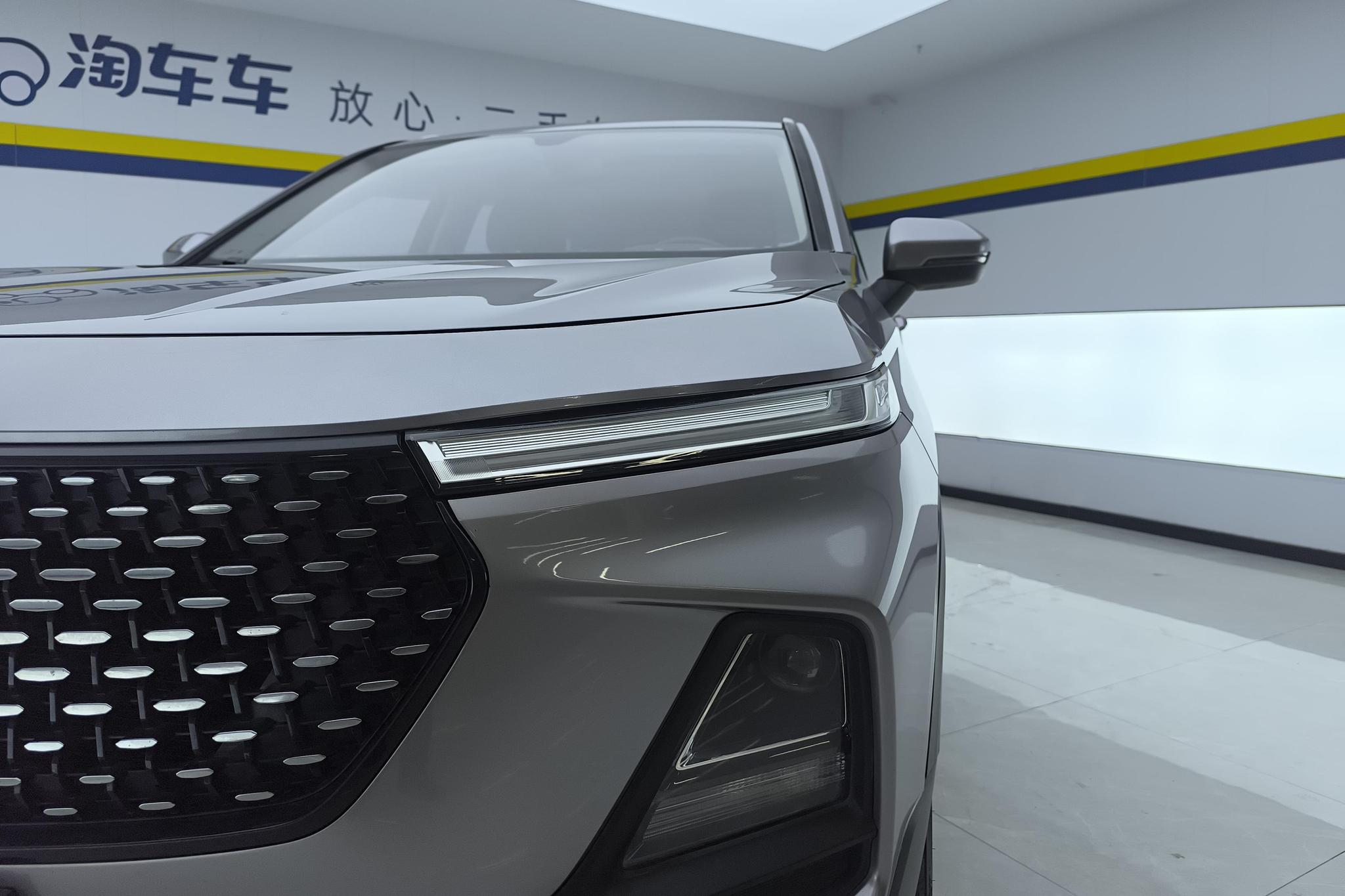 Baojun RS-5 2019 1.5T CVT Luxury V