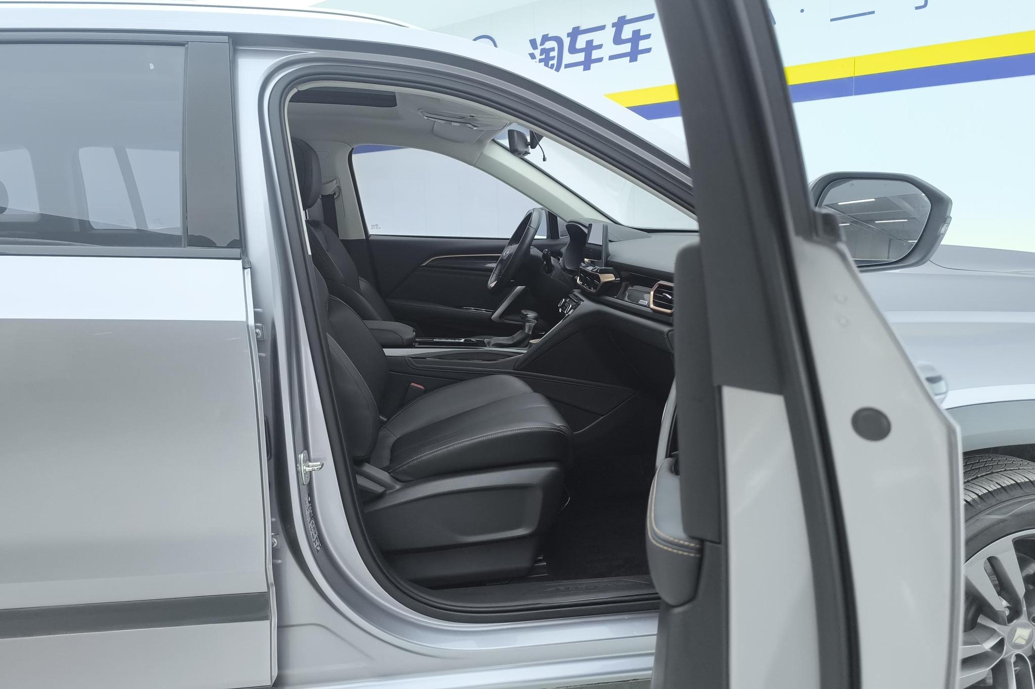 Baojun RS-5 2019 1.5T CVT Luxury V