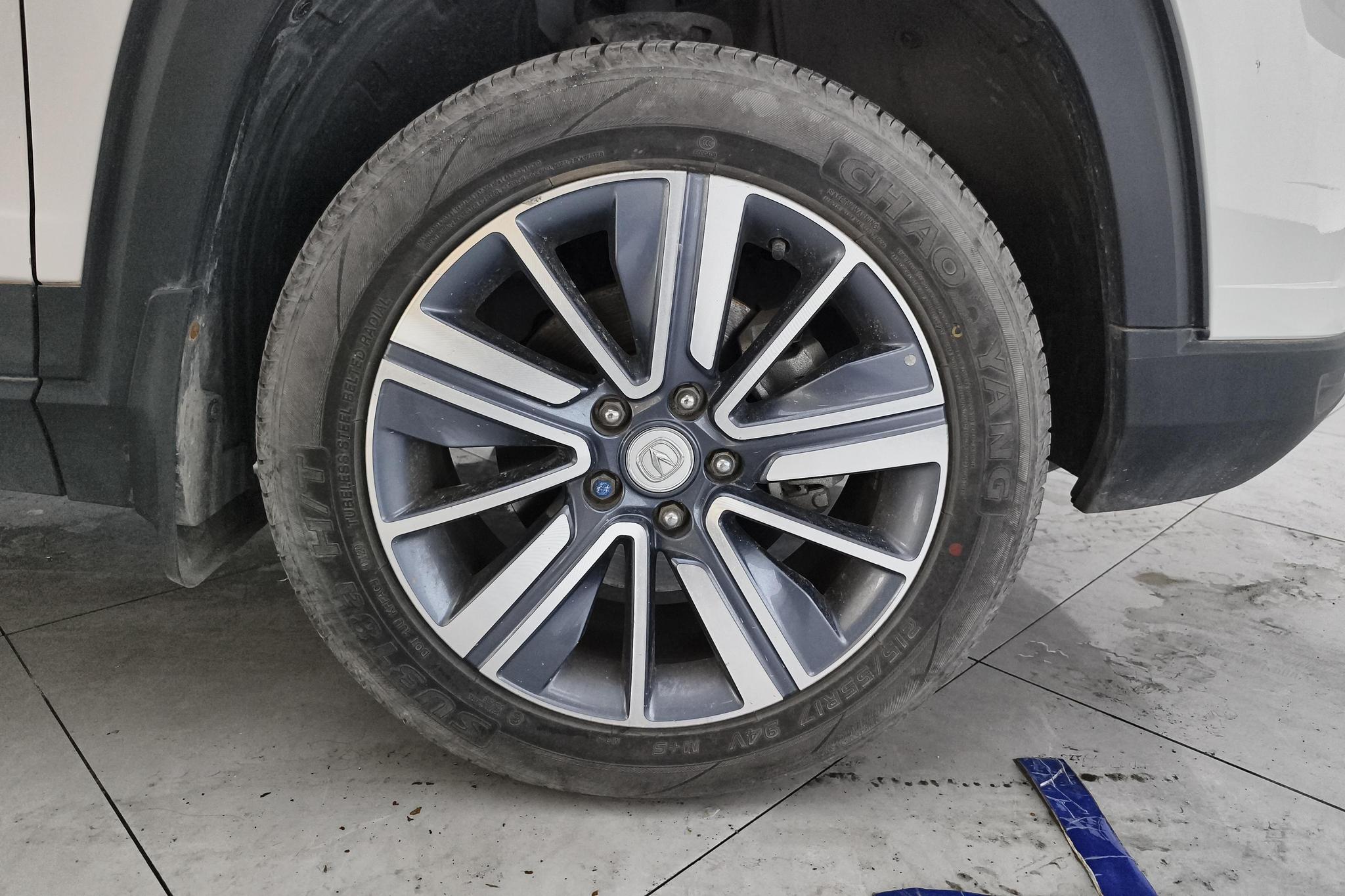 Changan CS35 Plus 2019 1.6L MT VI
