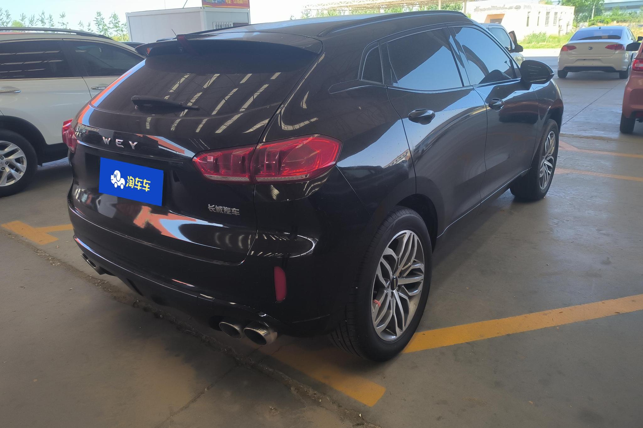 Wey VV5 2017 2.0T