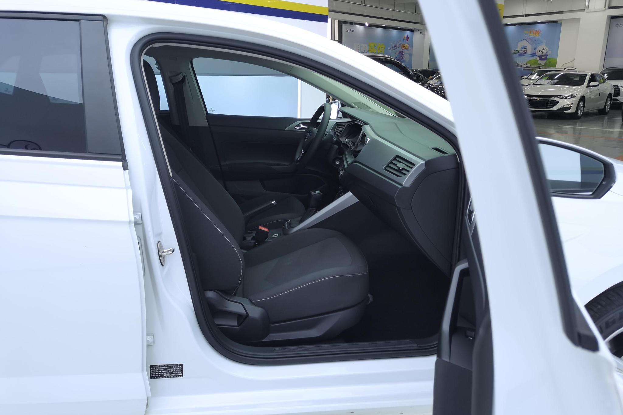 Volkswagen Polo 2021 Plus 1.5L AT