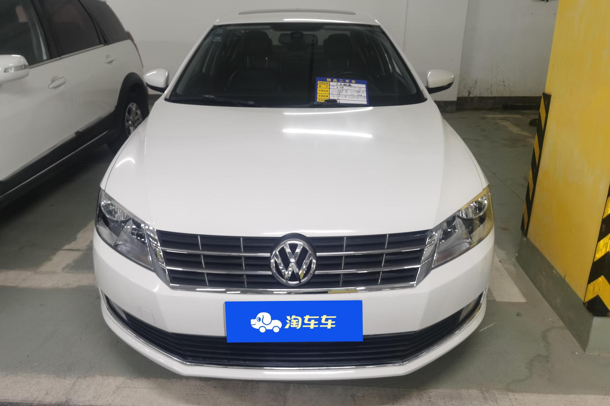 Volkswagen Lavida 2013 1.6L AT Luxury