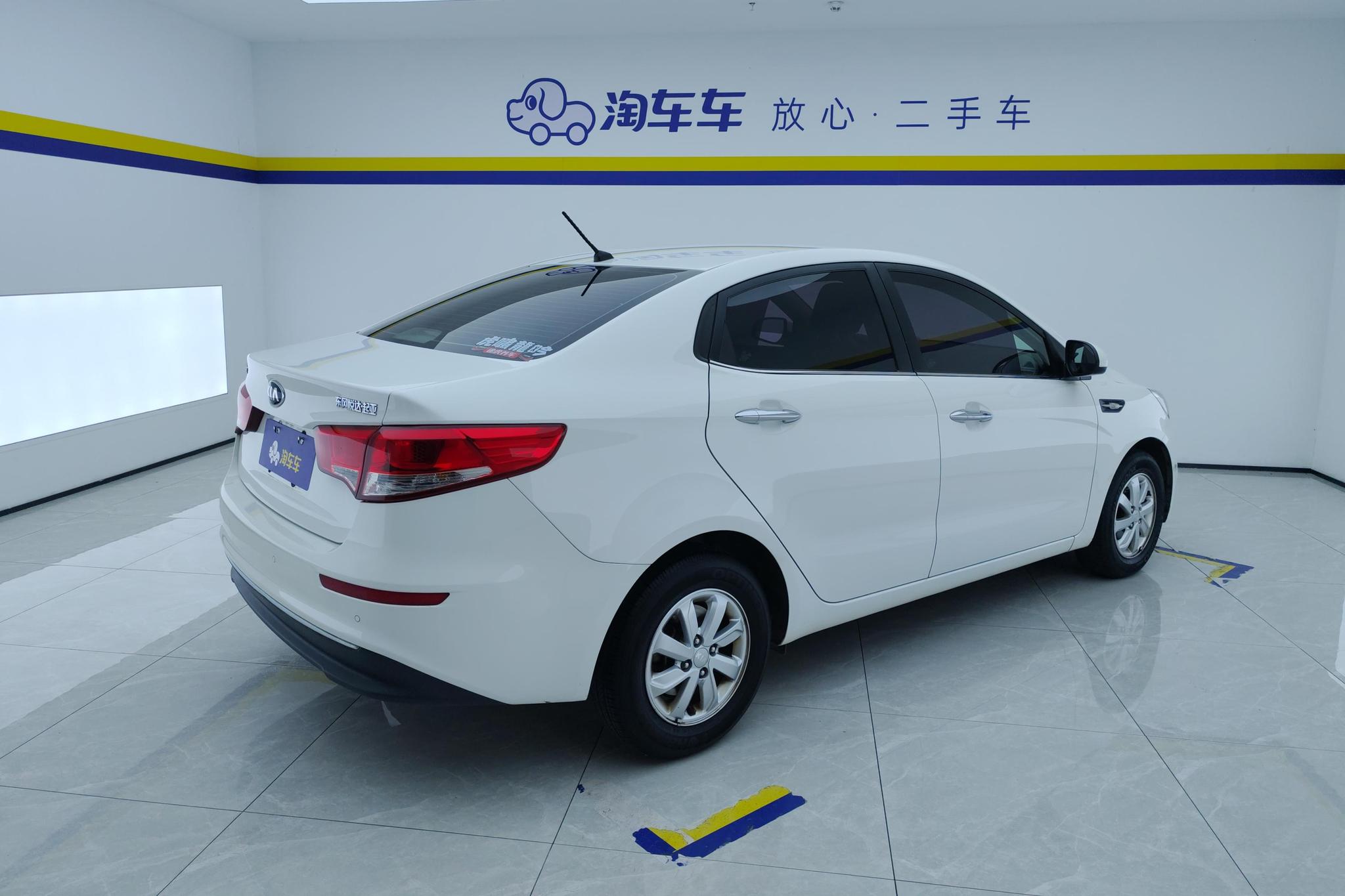 Kia K2 2015 1.4L MT GLS