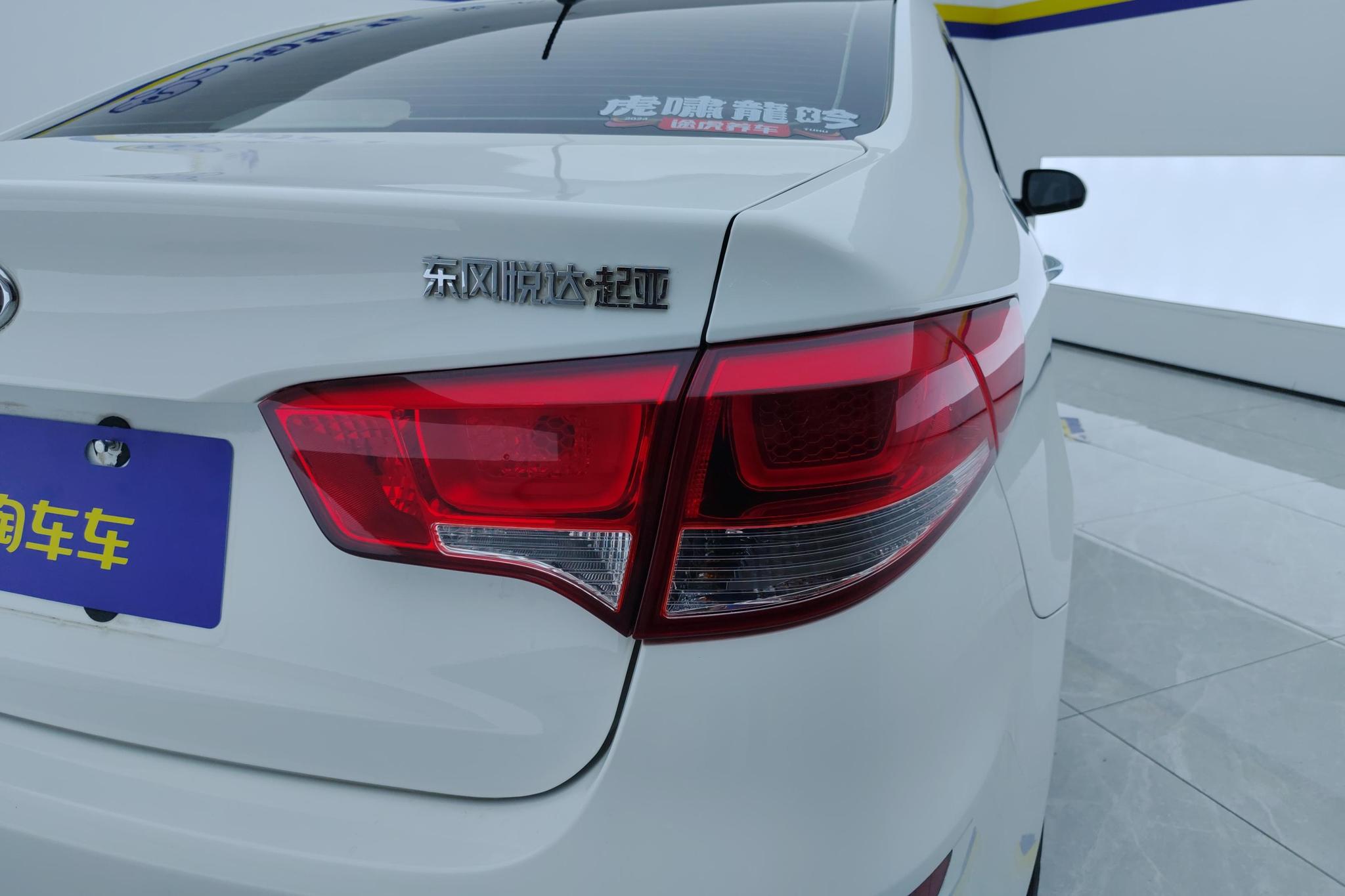 Kia K2 2015 1.4L MT GLS