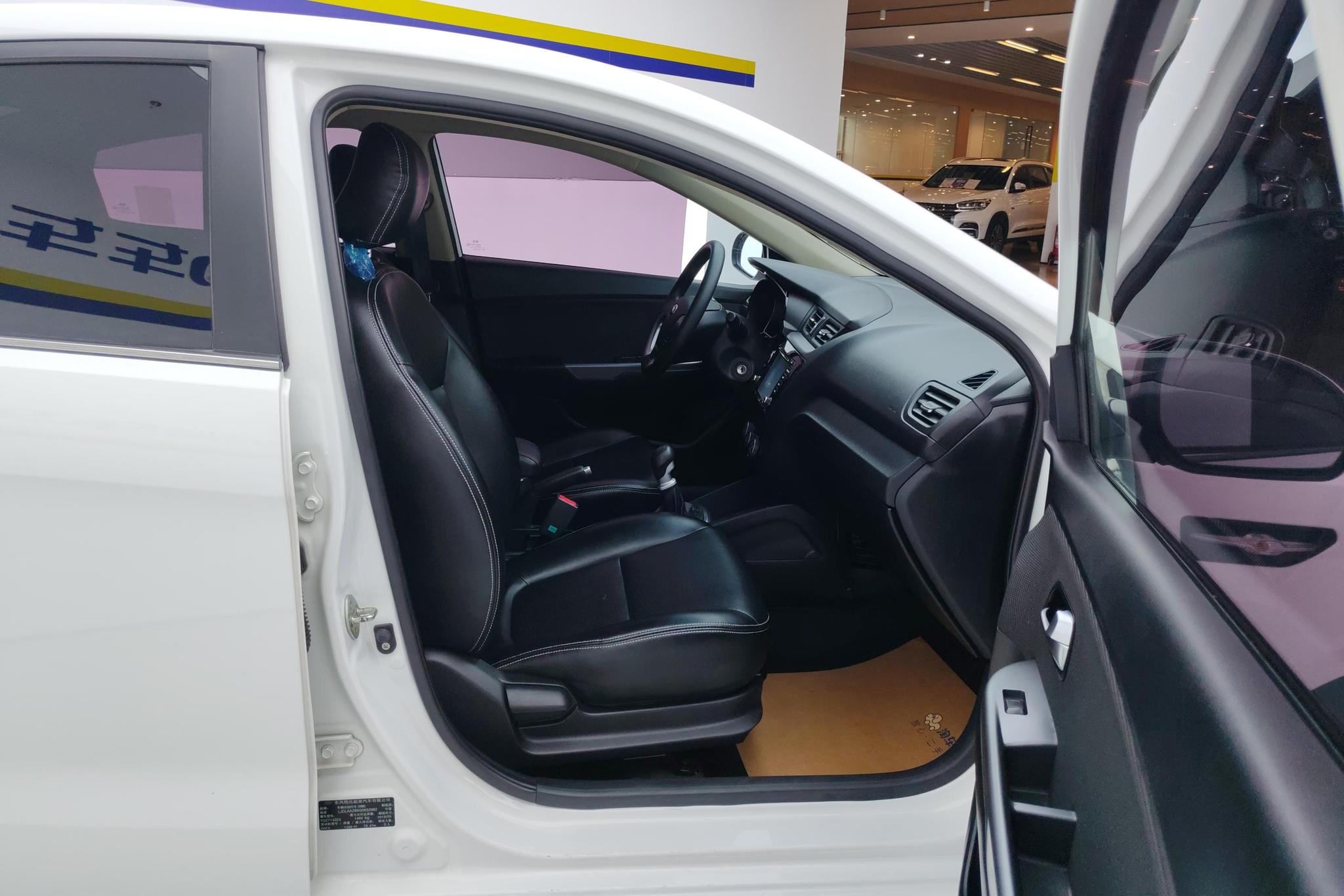 Kia K2 2015 1.4L MT GLS