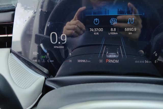 Ford Mondeo 2022 Eco Boost 245 Luxury — фото 14