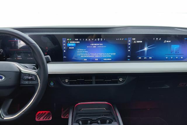 Ford Mondeo 2022 Eco Boost 245 Luxury — фото 12