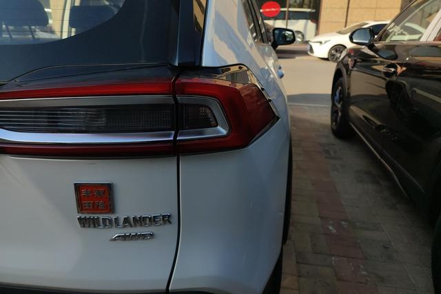 Toyota Wildlander 2023 2.0 L 4 WD PLUS — фото 5