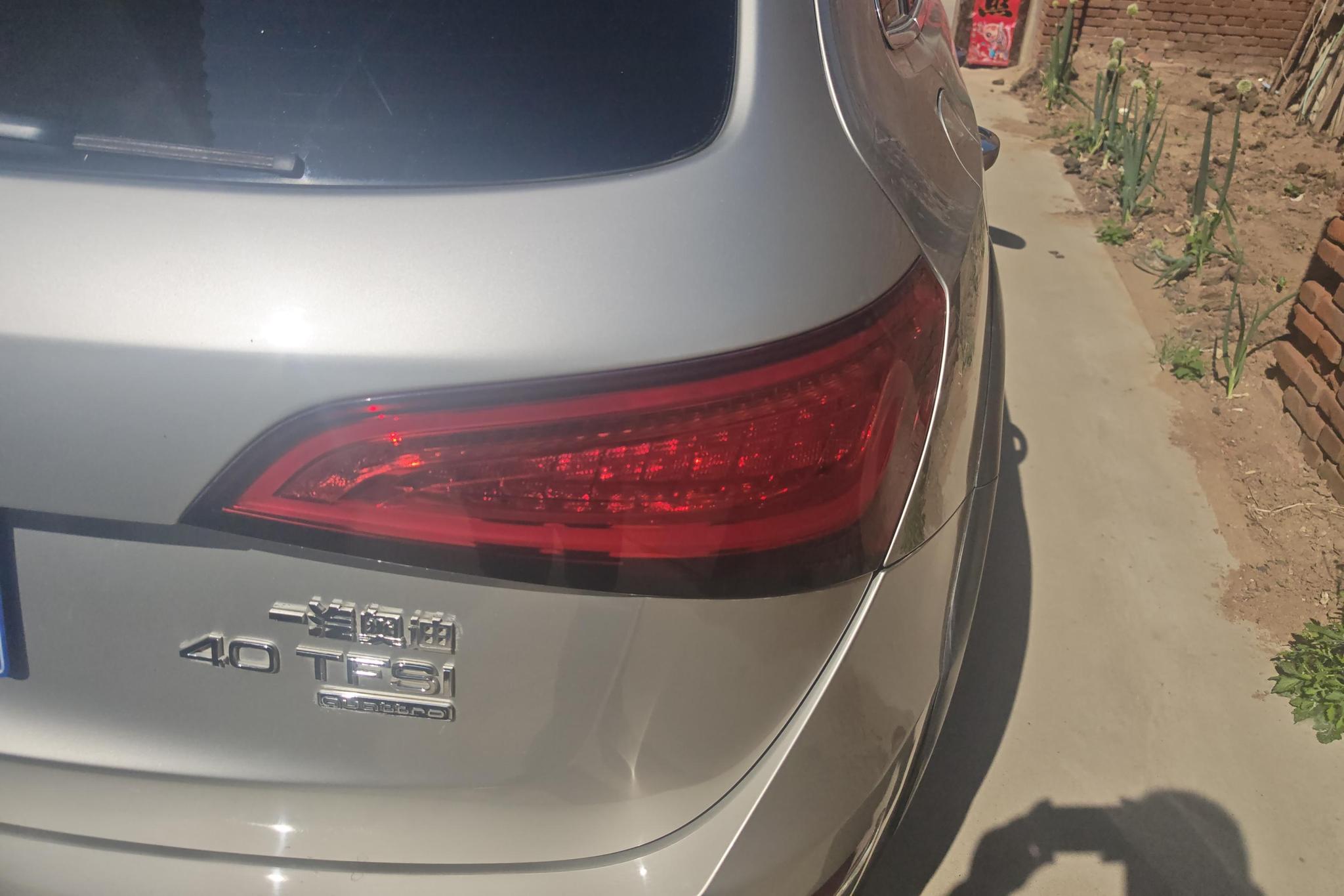 Audi Q5 2018 40 TFSI