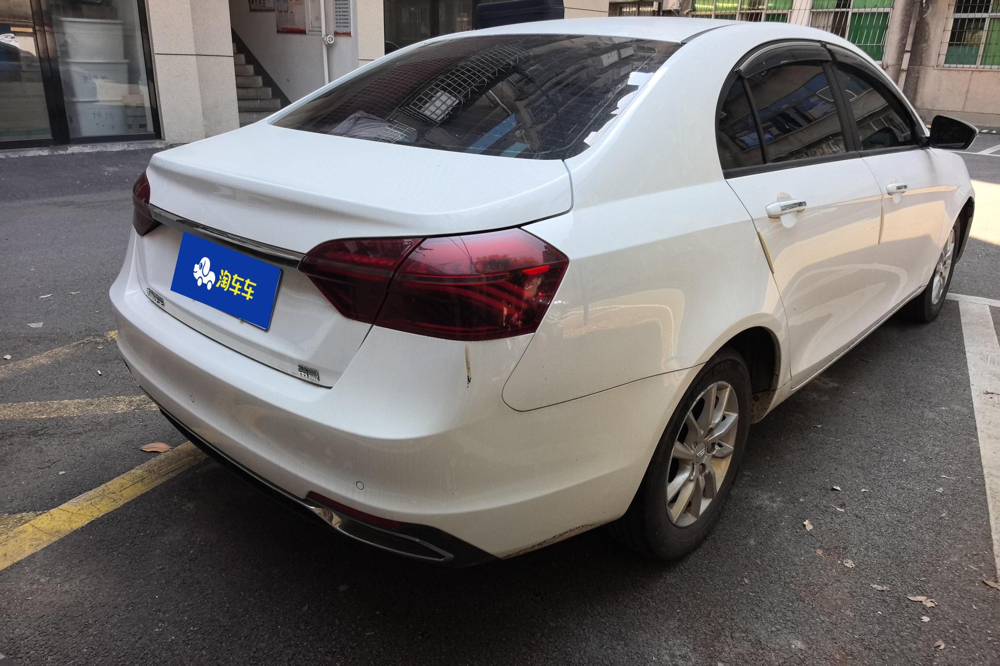 Geely Emgrand 2020 1.5L MT