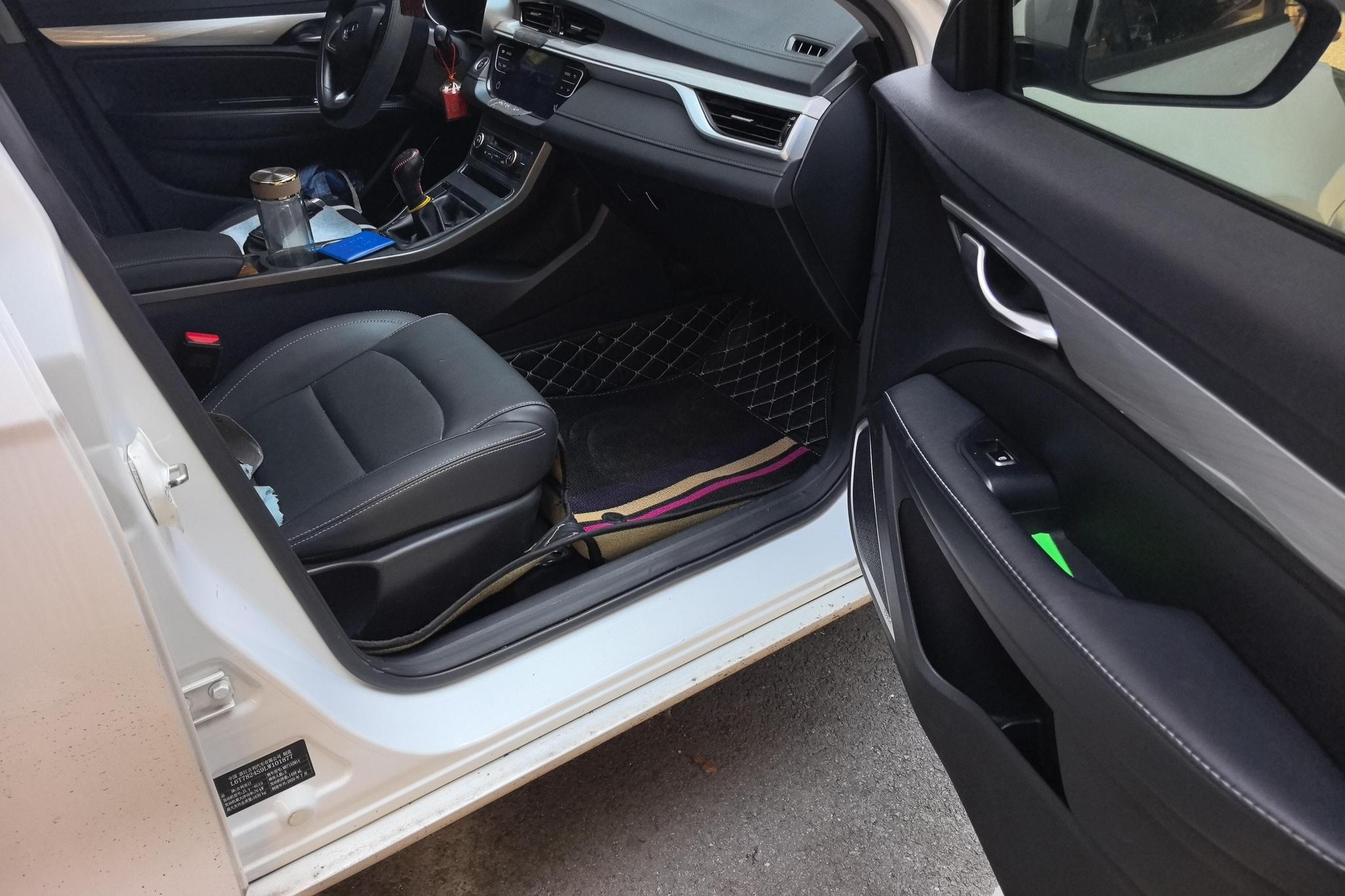 Geely Emgrand 2020 1.5L MT