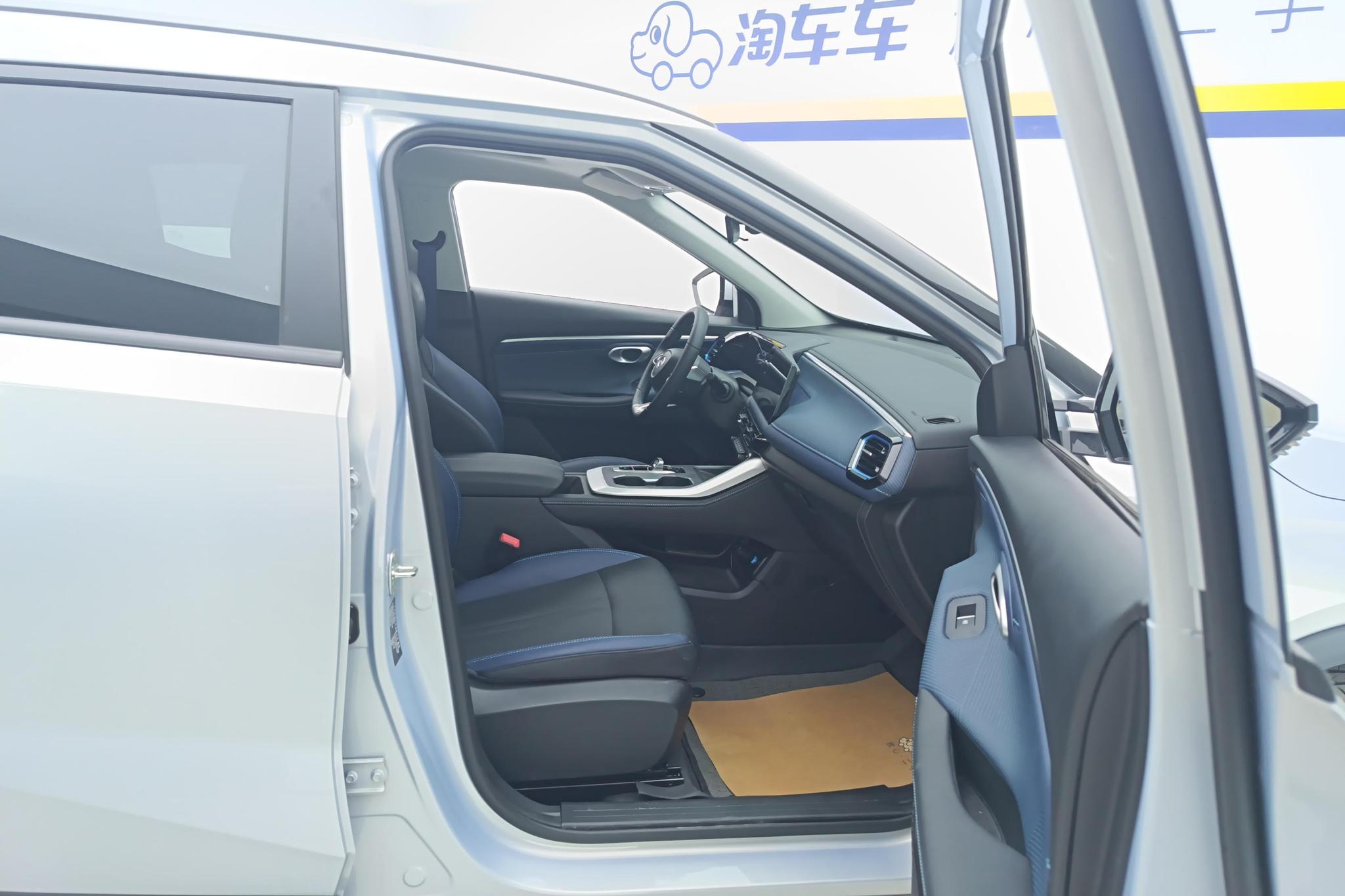 GAC GS3 2023 270T