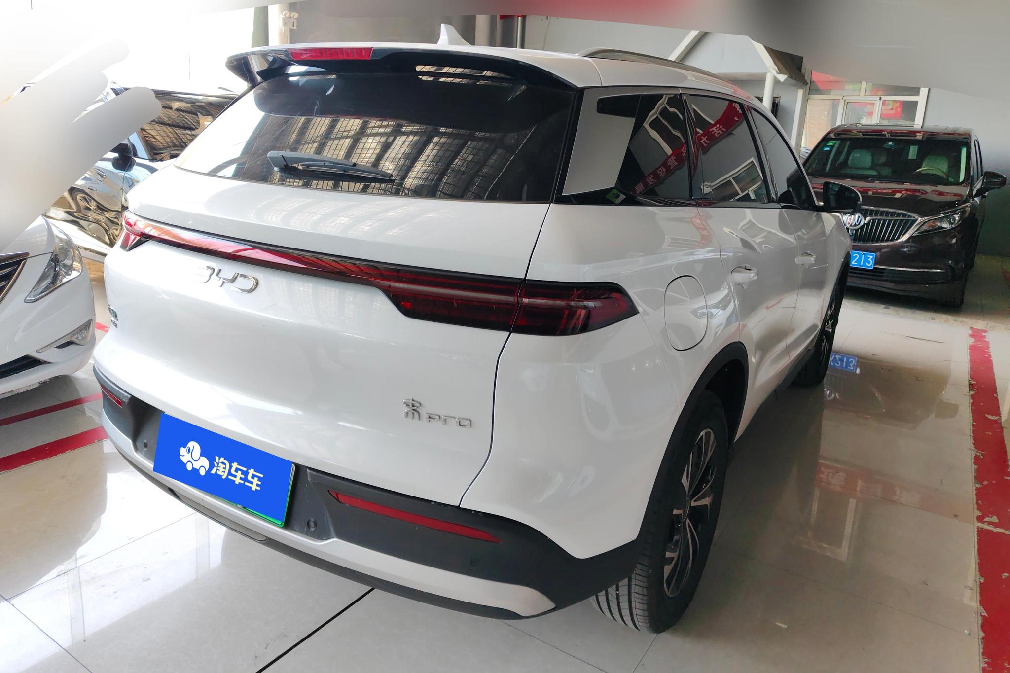 BYD Song Pro DM Pro DM 2025 Smart Drive DM-i 75KM Lead