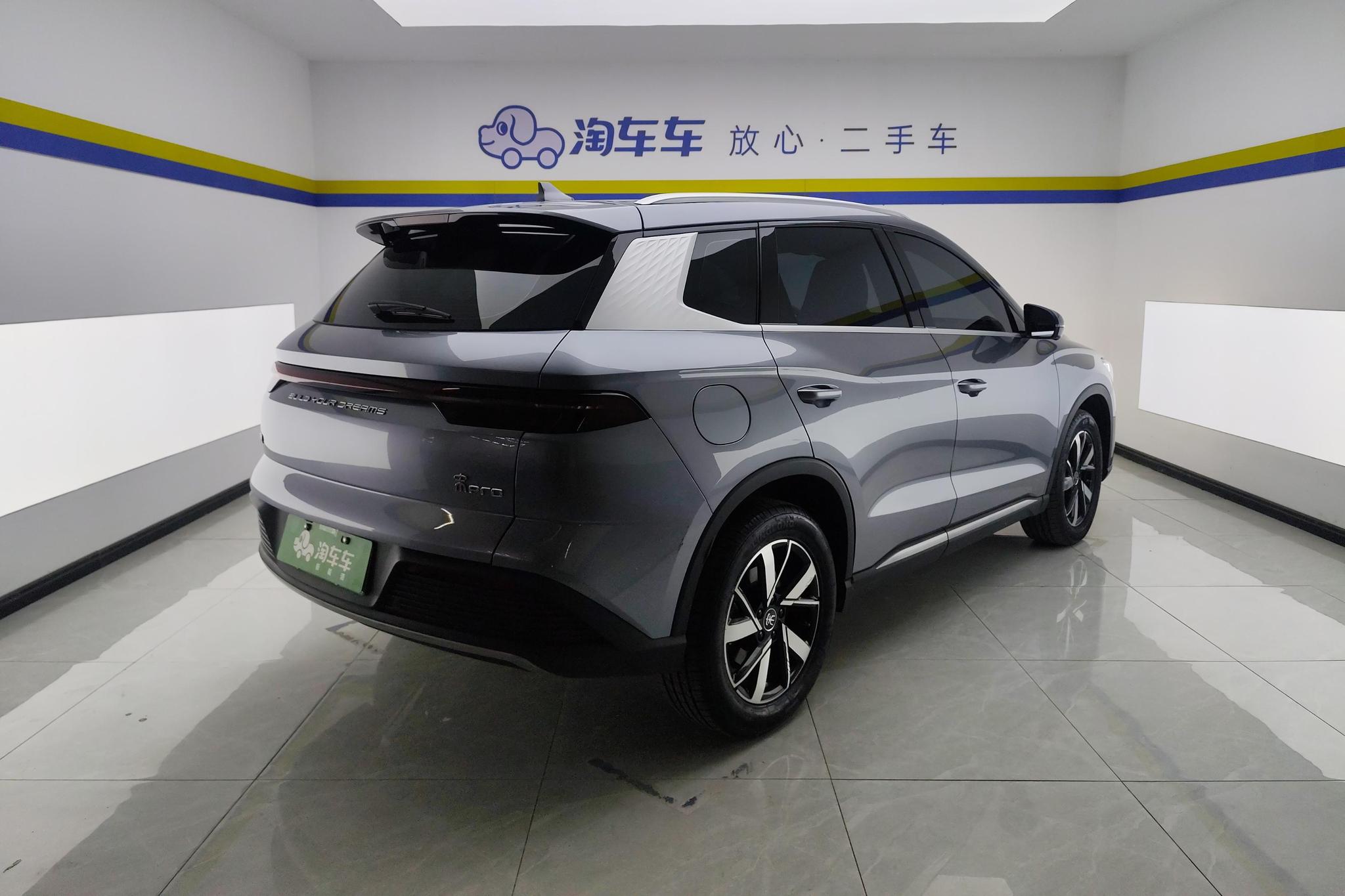 BYD Song Pro DM Pro DM 2024 DM-i 110km