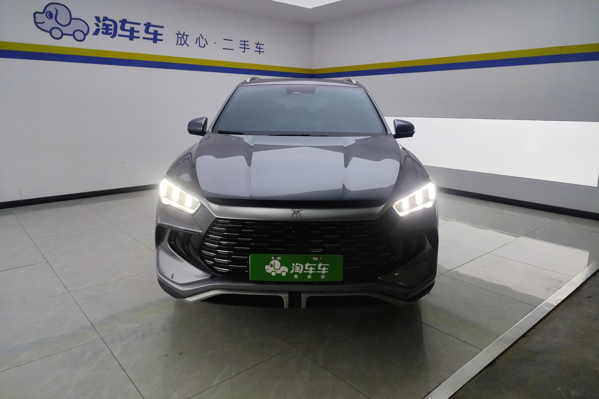 BYD Song Pro DM Pro DM 2024 DM-i 110km