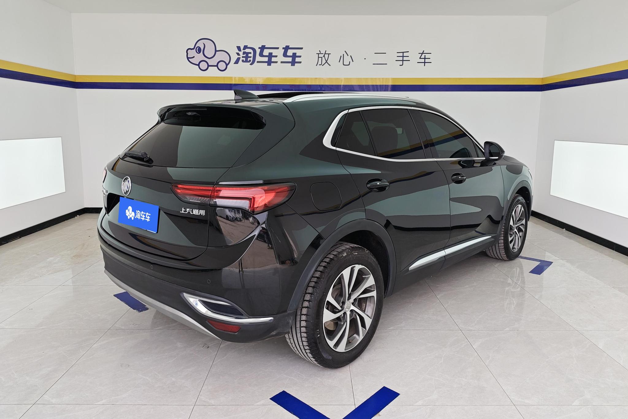 Buick Envision S S 2020 652T Luxury