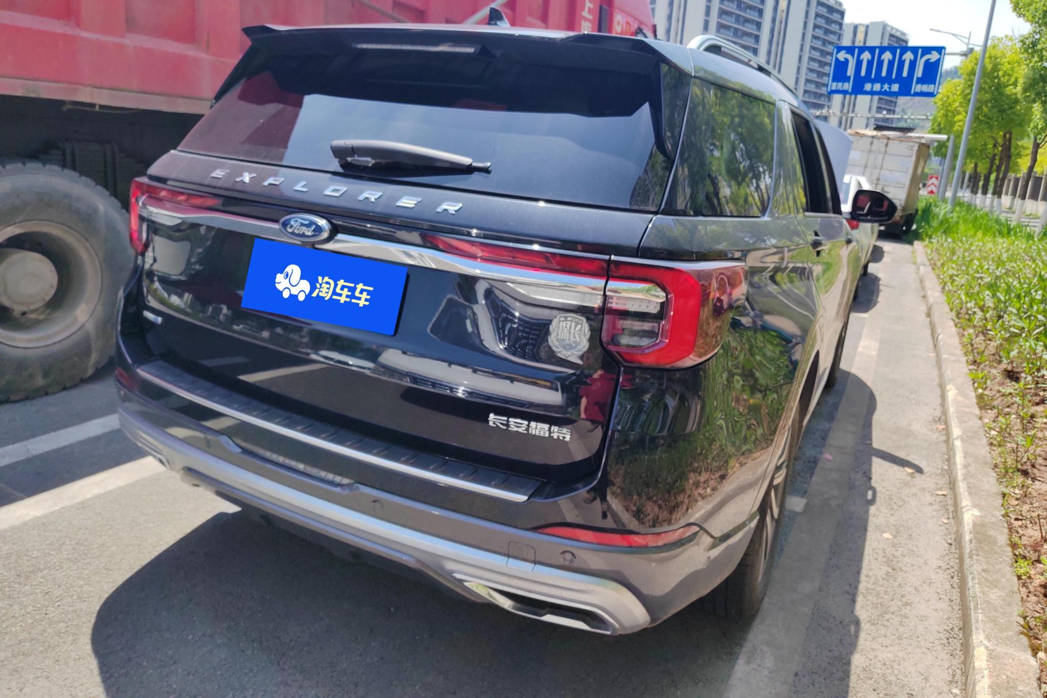 Ford Explorer id 4439541 из Китая 10