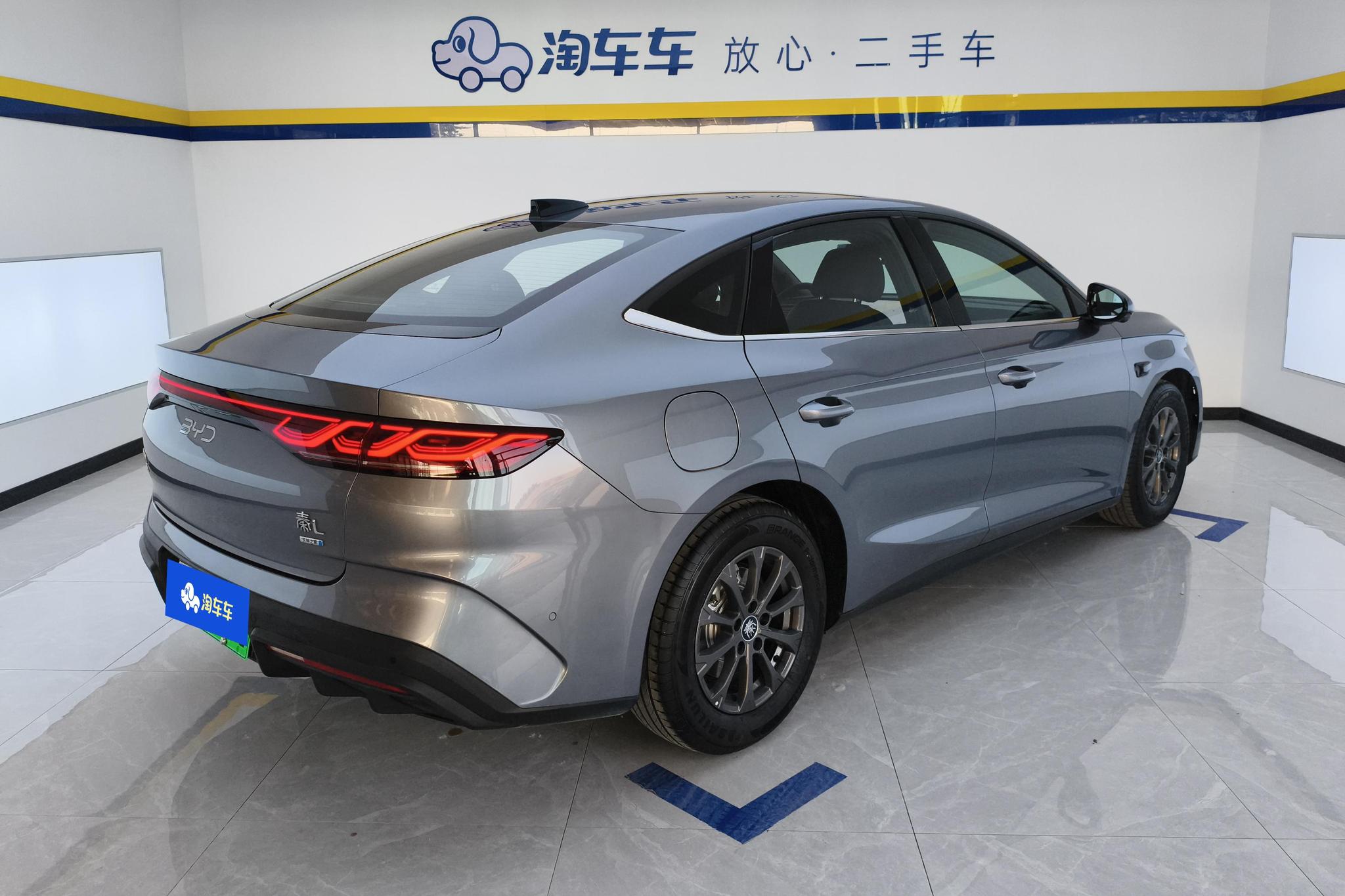 BYD Qin L L DM 2025 Smart Drive DM-i 80KM Lead