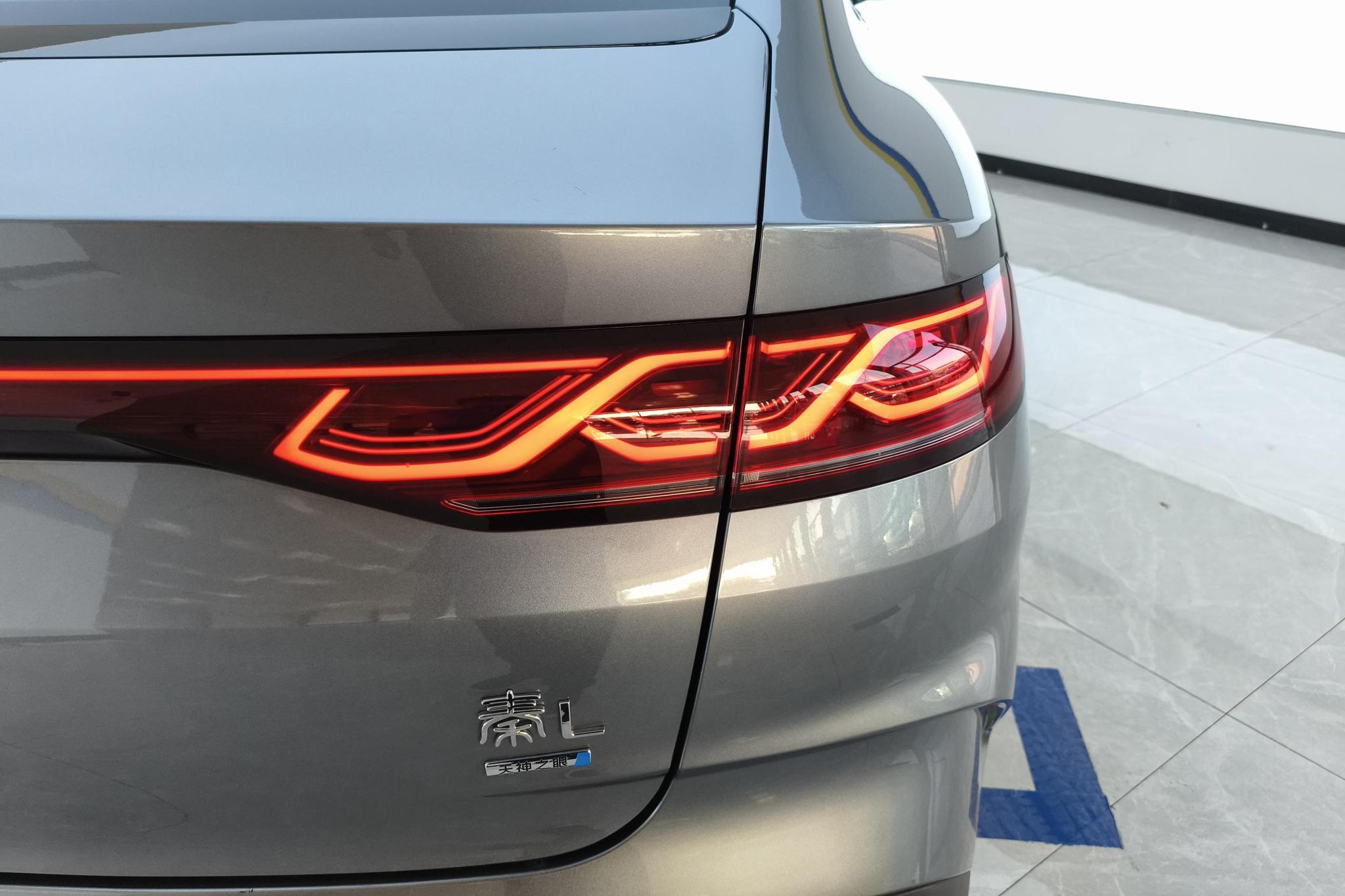 BYD Qin L L DM 2025 Smart Drive DM-i 80KM Lead