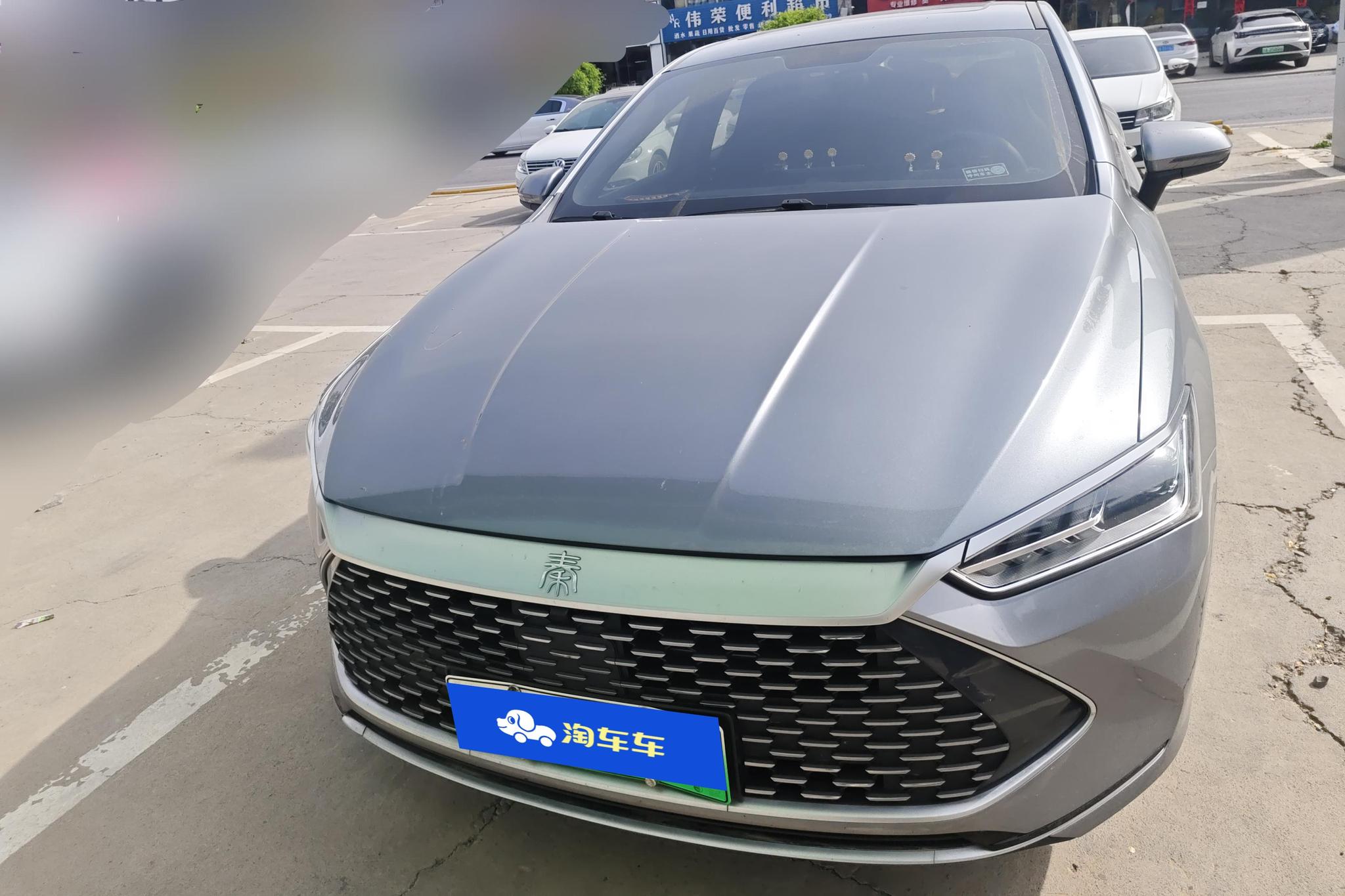 BYD Qin Plus DM-i PLUS DM 2023 DM-i Champion 120KM