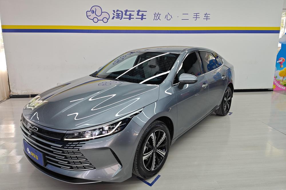 BYD Destroyer 05