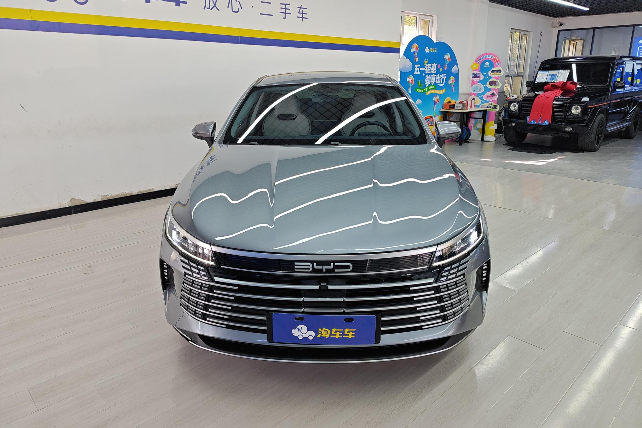 BYD Destroyer 05 05 2024 DM-i 120KM Luxury
