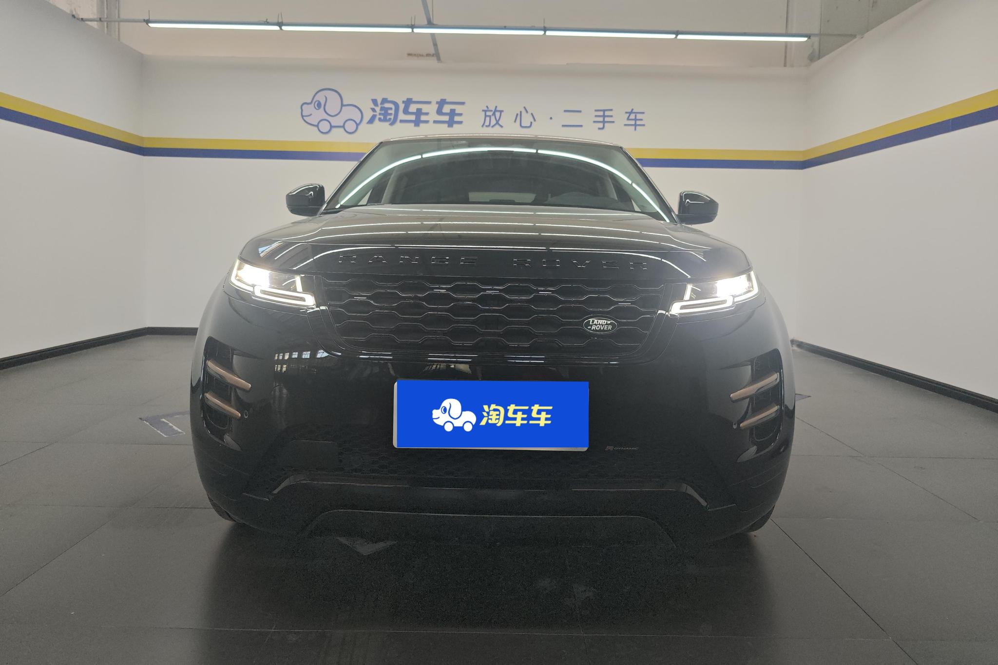 Land Rover Range Rover Evoque 2022 L 249PS