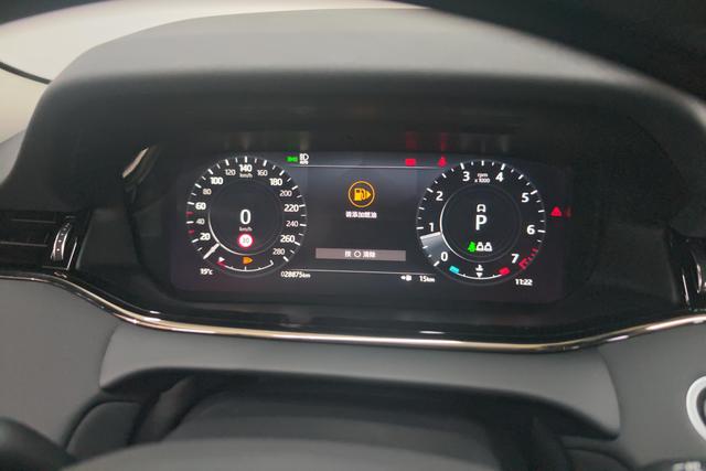 Land Rover Range Rover Evoque 2022 L 249 PS — фото 13