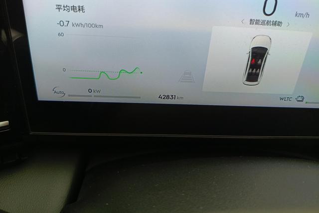 Geely Galaxy L6 2024 1.5 T DHT 125km PLUS — фото 10