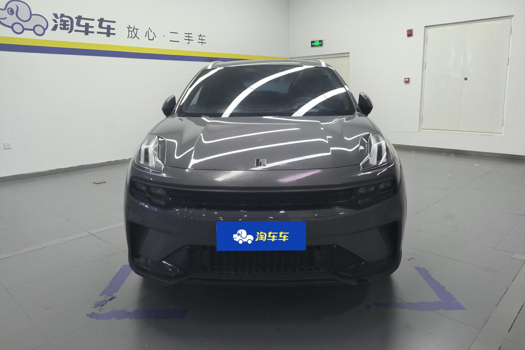 Lynk & Co 06 2023 Remix 1.5T Pro