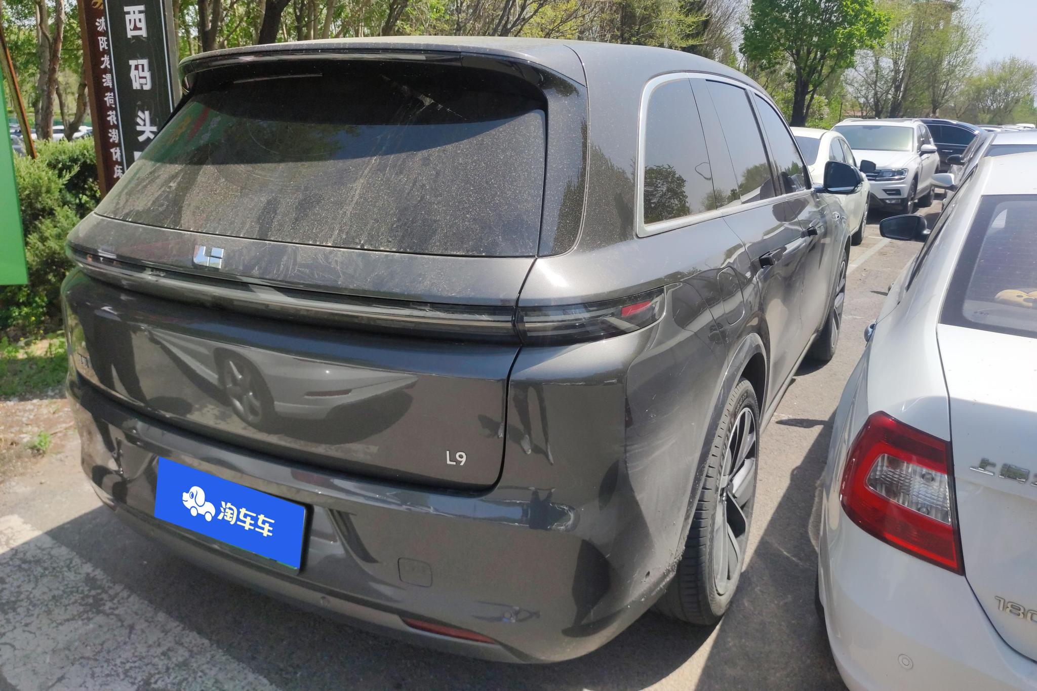 Li Auto L8 2024 Max