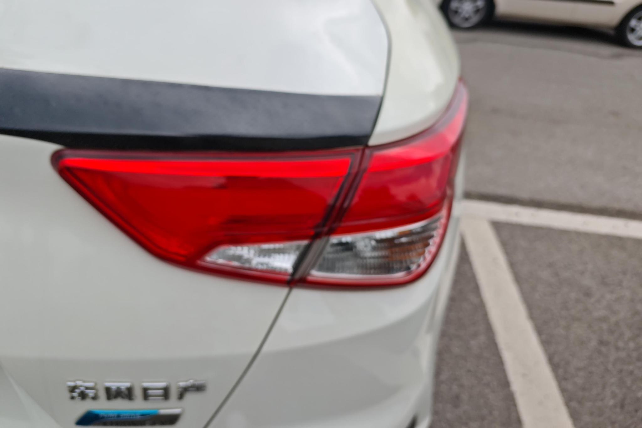 Nissan Bluebird 2016 1.6L CVT