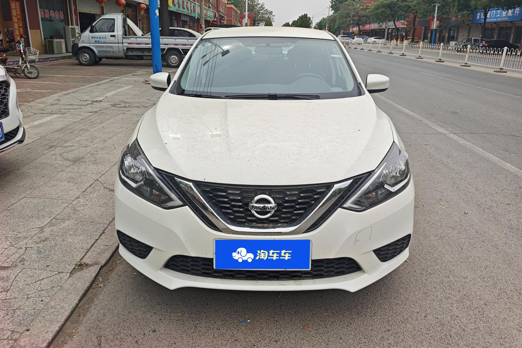 Nissan Sylphy 2022 1.6 XE CVT Comfort