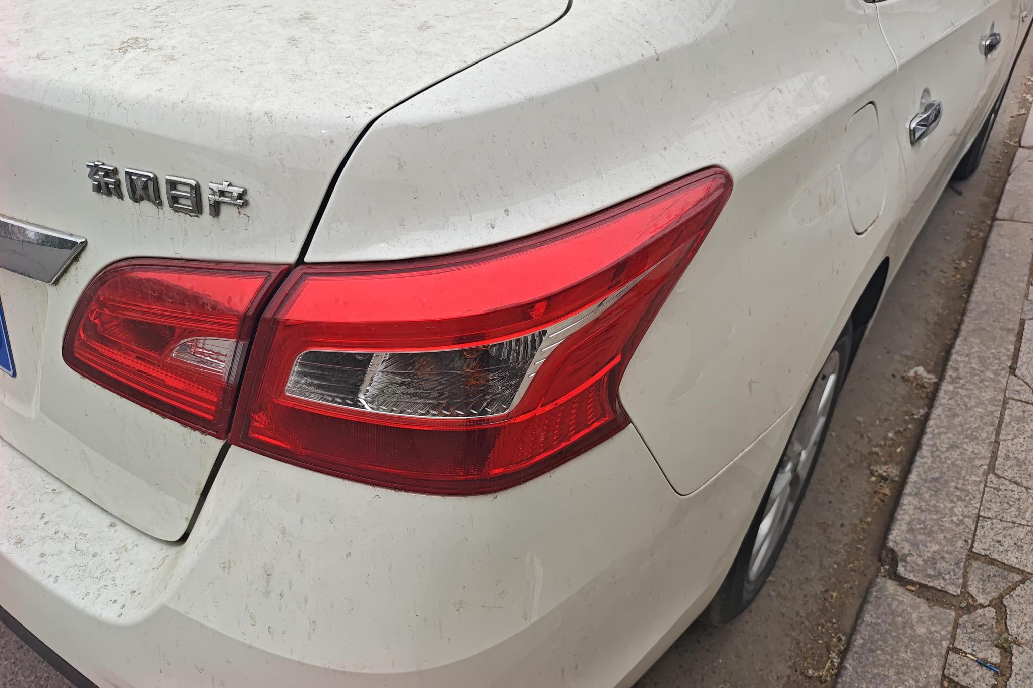 Nissan Sylphy 2022 1.6 XE CVT Comfort
