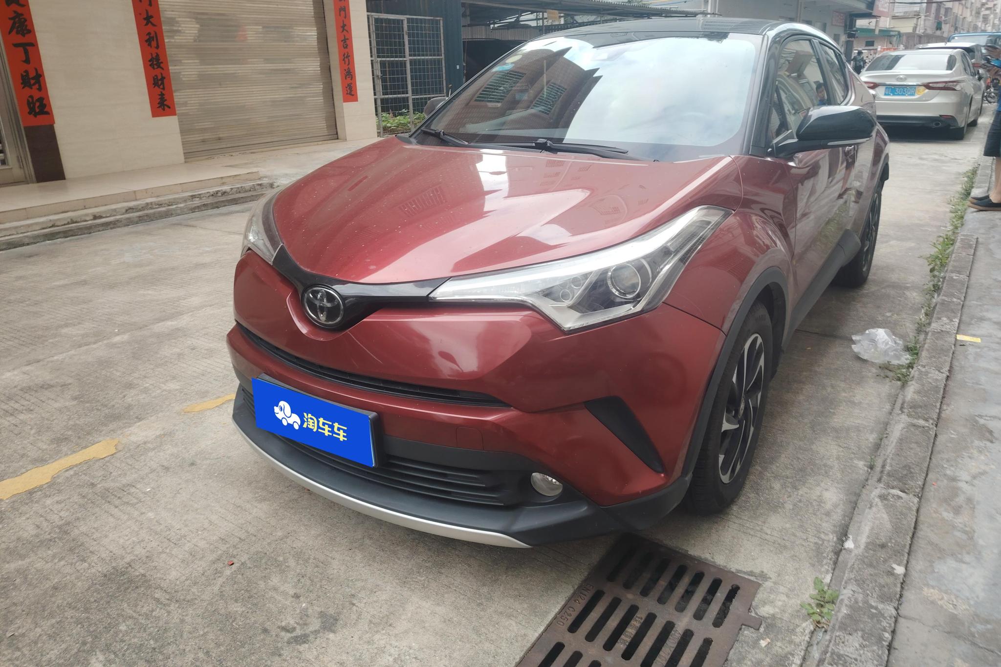 Toyota IZOA